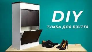 Shoe cabinet with hamburger shelves | DIY