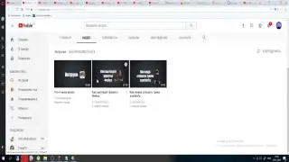 СТРИМ!! Играю в разные игры!!!! Оценка каналов! Пиар!