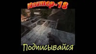 Комбинезон Бывалого #stalkermods #lostalpha #stalker #сталкер #laee
