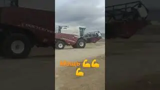 Комбайнеры