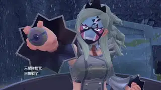 Pokémon Scarlet / Violet 朱/紫 主線 #18 - 王良一小隊