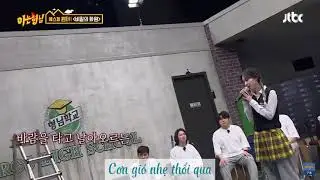 [ENG] 비밀의 화원 Secret Garden ~ Winter (aespa) ver. - JTBC Knowing Bros ep.283