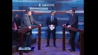 ТОК-ШОУ "В ЦЕНТРЕ ВНИМАНИЯ. КОММУНАЛКА" (14 февраля 2015)