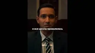 КОД 91644 | Проходит собеседование, чтобы стать офицером | 