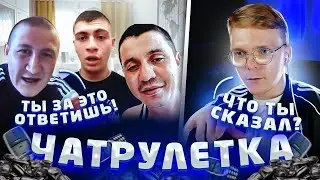 ПОСТАВИЛ ГОПНИКОВ НА МЕСТО - ДМИТРИЙ ДРОЖЖИН