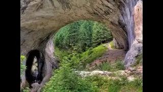 Е ми подай, мари отключкове
