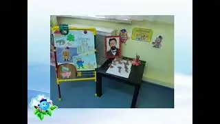 Книжный уголок