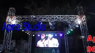 Apna floor DJ sound Satara