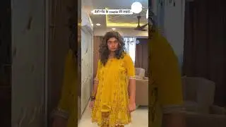 Seher ke couple vs gao ke couple ki ladai 😅 | the most viral comedy 😂 #shorts #ytshorts