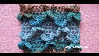 Объемный узор крючком