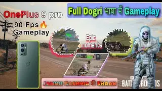 Bgmi Gameplay with Jammu walei Teammates ❤️II Beast 90 fps Gaming 🔥💪 bgmi ban news squad gameplay