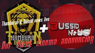 ⭕️Our First Cinema Is announcing for bussid ||Thamburan & bussid news live