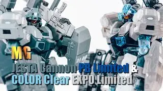 The laziness of building two MG Jesta cannons in a year [Bandai Gunpla] (subtitle)