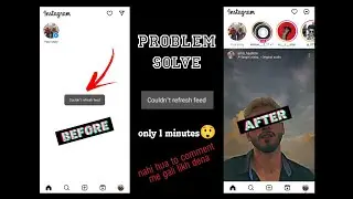 instagram me couldn't refresh feed problem 😭 || how to fix Instagram could and fresh feed android😱😳
