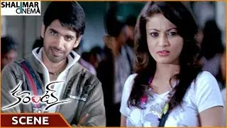 Current Movie || Sushanth Tried To Impress Sneha Ullal || Sushanth, Sneha Ullal || Shalimarcinema