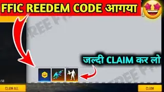 free fire india championship 2021 redeem code | ffic gold token redeem code | ffic redeem code today
