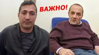 Очень важный эфир! Гость Романа Багдасаряна эксперт Рубен Меграбян