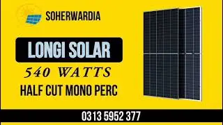 Longi Solar Panels Whole Sale Price