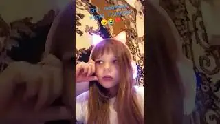 Поличка💔😭😭