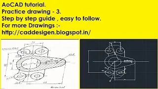 AutoCAD tutorial | Practice Drawing 3| Full step by step instruction | Bracket