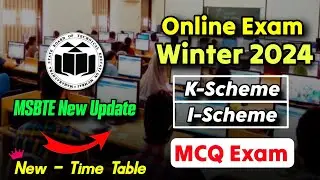 MSBTE Online Exam 2024: MSBTE Winter Exam Dates & Rules Msbte News Today
