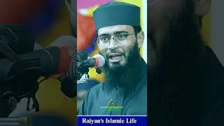 বোরকা পড়া মেয়ে