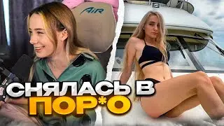 фасолька снялась в пор*о 👉👌 I fasoollka