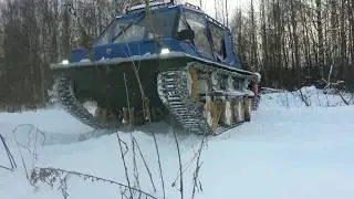 вездеход ДОЗОР