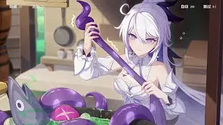 Kiana Is Cooking | Honkai Impact 3rd
