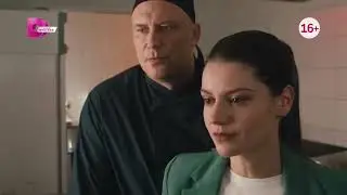 🔥 КУКУШКИ (фильм 2023) ТРЕЙЛЕР фильма смотреть онлайн 🔥