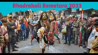 Bhadrakali Bemetara (2023) #mahashivratri  Mahotsav Jjanki @sanjaysarthi