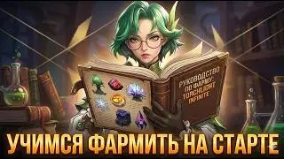 Learn how to farm early in Torchlight: Infinite, a farming guide