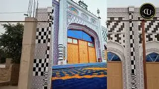 Masjid k front ki desining