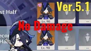 【原神】Ver.5.1 螺旋12層 クロリンデ 両単騎 星9ノーダメージクリア / Ver.5.1 Spiral Abyss Floor 12 Clorinde Solo ☆9 Stars