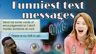 funniest text messages