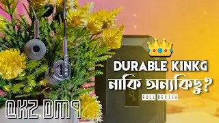 QKZ DM9 full bangla Review | ৩০০ টাকায় সেরা ইয়ারফোন? @TechtothePointTTP