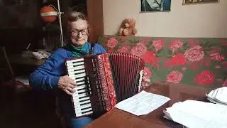 А. Журбин - Тучи в голубом на аккордеоне