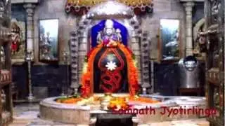 12 jyotirlinga (Baar Jyotirlinga) devon ke dev mahadev