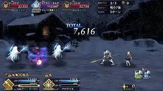 【FGO】プロト兄貴+Lv1鯖でマン・オブ・ザ・グレイ【アナスタシア第13節】