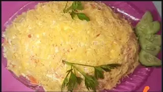 Мой 