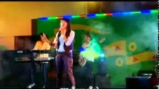 Ko Taw Shi Nay Tal