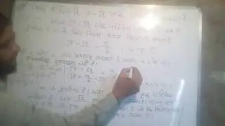Class 10 th Board Maths I Important Question for Board 2019 II Rajasthan Ajmer Board II BSER II RBSE