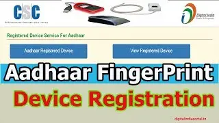 Adhaar FingerPrint Device Registration in CSC Portal