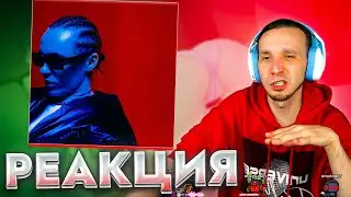 PUSSYKILLER - На расстоянии Реакция SMUZILAND 