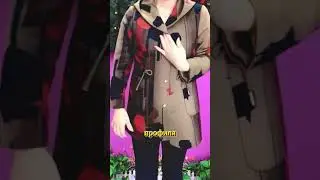 Легкая 