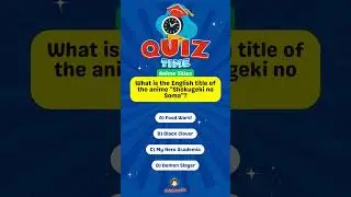 Daily Anime Quiz! 🤔