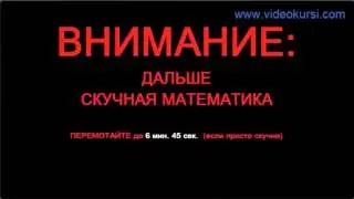 Как бесплатно в 2 раза увеличить скорость интернета