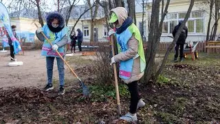 «Добрые дела» в Великом Новгороде, 10.11.2021 г