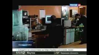 Российско-Европейский проект EXOMARS