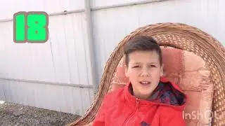 20 ФАКТОВ ОБО МНЕ